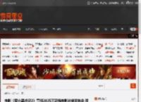 电影《罗小黑战记2》亮相2025暑期档电影片单发布会 确认将于今年暑期上映 _ 游民星空 GamerSky.com