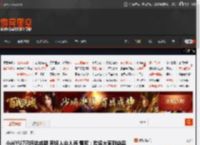 小米YU7已抵达成都 现场人山人海 雷军：欢迎大家到店品鉴 _ 游民星空 GamerSky.com