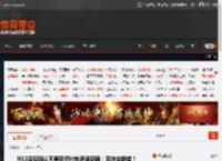 NS2底座确认不兼容初代电源适配器：系统会跳错！ _ 游民星空 GamerSky.com