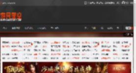 68年来首次输给印尼 但国足战巴林黄牛票炒至3112元 _ 游民星空 GamerSky.com
