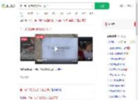 第一名掉准考证的学生出现了_360搜索