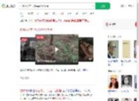 把85万扔在了坟头草丛垃圾桶_360搜索