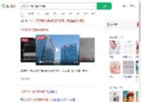 发烧37.9℃请假遭HR辱骂_360搜索