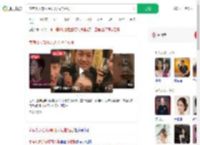 家有儿女部分原班人马拍短剧_360搜索
