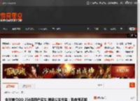 全球首位QQ 256级用户诞生 腾讯公关总监：我自愧不如 _ 游民星空 GamerSky.com