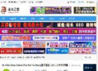 Mac视频下载软件下载 4K Video Downloader Plus Pro for Mac(视频下载器) v25.1.2 中文免费版 下载-脚本之家