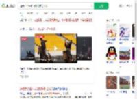 运动会学生骑马炫技惊艳全场_360搜索