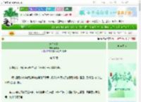 《她照亮我》南枝春　^第57章^ 最新更新:2025-06-09 09:36:44 晋江文学城