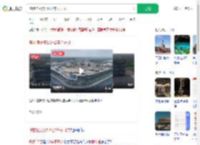 博物馆投资3.5亿2年不开放_360搜索