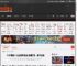 31岁贾斯汀·比伯晒新自拍 表情搞怪、胡子拉碴 _ 游民星空 GamerSky.com