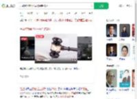 总监降为前台公司被判赔26万_360搜索