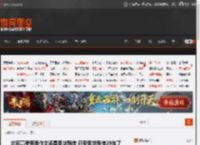北京高考英语作文还是李华写信 已帮李华写信29年了 _ 游民星空 GamerSky.com