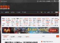 《最终幻想16》今日登Xbox！官方发超酷艺术图庆祝 _ 游民星空 GamerSky.com