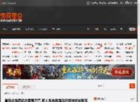 黄圣依透露初恋是贾乃亮 两人各自离婚后仍保持好友联系 _ 游民星空 GamerSky.com