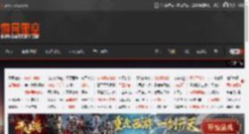 《女神异闻录4 Revival》公布！官方：积极筹备P系列未来开发 _ 游民星空 GamerSky.com
