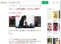 19岁女孩跟着男友离家出走_360搜索