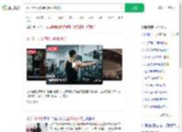 花1.5万办卡盗60万财物被抓_360搜索