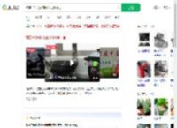 煮粽子没开抽油烟机夫妻中毒_360搜索