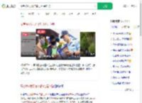 高考被AI发现作弊记0分是诈骗_360搜索