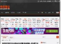 陈乔恩和阮经天合体录综艺被偶遇 雨中同撑一把伞氛围感拉满 _ 游民星空 GamerSky.com