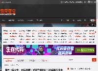 国产《猿公剑：白猿觉醒》试玩亮相BW！3D画面几乎全重做！ _ 游民星空 GamerSky.com