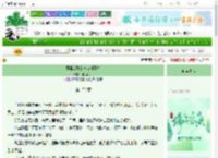 《恶毒女配的一万种死法》鹿也仙踪　^第156章^ 最新更新:2025-06-11 06:11:06 晋江文学城