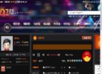 七分色彩 DJ音乐网