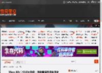 Xbox Ally掌机UI大升级：游戏便捷性迎来质变 _ 游民星空 GamerSky.com