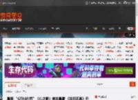 晨报|“GTA6代餐”《心之眼》首发暴雷 《往日不再》开发商大裁员 _ 游民星空 GamerSky.com