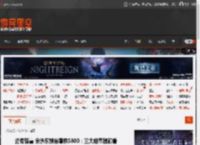 还有惊喜 余承东预告尊界S800：三大细节提前看 _ 游民星空 GamerSky.com
