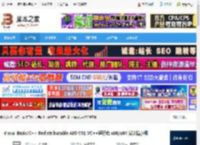 Visual C  运行库下载 Visual Basic/C   Redistributable AIO V91 VC  运行库 x86/x64 安装精小版 下载-脚本之家