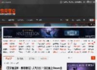 《艾尔登法环：黑夜君临》人气火爆！现已登上Steam全球热销榜首! _ 游民星空 GamerSky.com