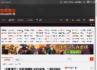 《剑星(星刃)》伊芙服装图鉴 含版本新增、二周目及联动服装_“四秒钟”休闲装-游民星空 GamerSky.com