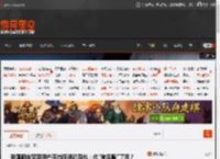 我国固定宽带用户平均网速近百兆：你\拖后腿\了吗？ _ 游民星空 GamerSky.com