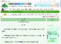 《港夜新婚》云鹤鸣　^第20章^ 最新更新:2025-06-12 10:25:06 晋江文学城