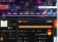 心酸的情歌2025 DJ音乐网