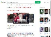 带妈妈遗照高考男生父亲发声_360搜索