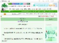 《糯夫生存指南》温沫　^第53章^ 最新更新:2025-06-13 14:09:19 晋江文学城