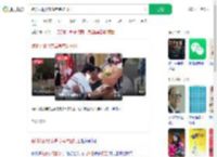 跪谢无腿父亲高考完次日打工_360搜索
