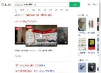 印航母公司为每名死者赔1千万_360搜索