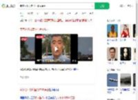 专家分析印度坠机事故原因_360搜索