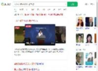国台办回应网红馆长大陆旅游_360搜索
