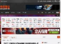 气坏了！玩家买NS2遭快递员暴力送货:随手往院里一扔 _ 游民星空 GamerSky.com