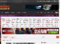 深夜男科：你认为游戏的画面是否越真实越好？ _ 游民星空 GamerSky.com