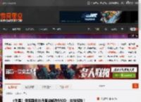 《剑星》伊芙国色牡丹服装修改MOD：丝袜移除！ _ 游民星空 GamerSky.com