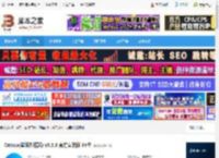 猫眼浏览器下载 Catsxp(猫眼浏览器) v5.6.3 官方安装版 64位 下载-脚本之家