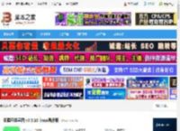 思维导图软件下载 知犀思维导图 v3.3.10 linux最新版 下载-脚本之家