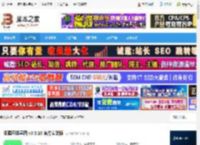 思维导图制作软件下载 知犀思维导图 v3.3.10 官方安装版 下载-脚本之家