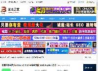 知犀思维导图Mac版下载 知犀思维导图 for Mac v3.3.10 苹果电脑版 Intel/Apple芯片版 下载-脚本之家