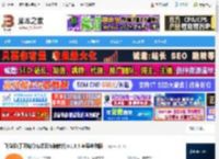 飞猫云mac版下载 飞猫云(于网络分布式云存储软件)v1.3.5 苹果电脑版 下载-脚本之家